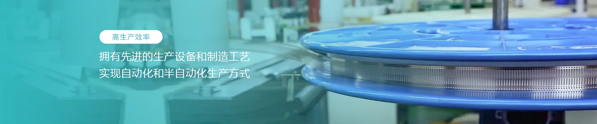 轻触开关