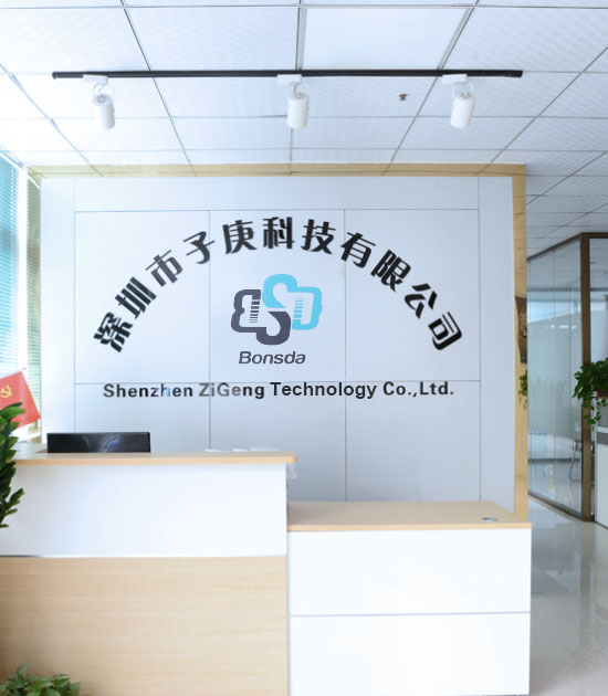 >技术与创新