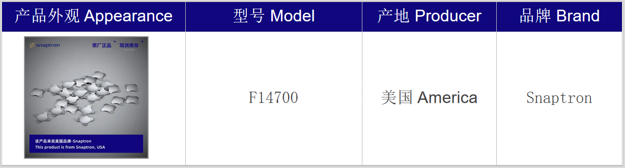 F14700.png