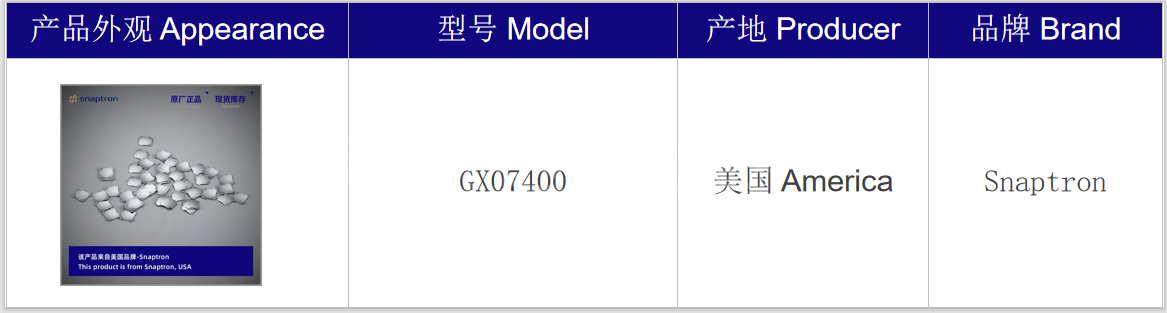 GX07400.png